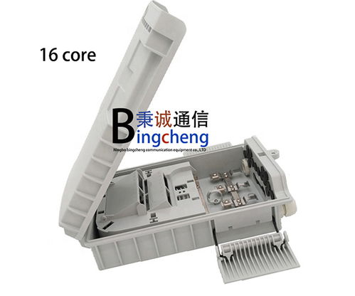 秉誠通信 卓越的SMC16芯分纖箱供應(yīng)商，助力通訊網(wǎng)絡(luò)高效連接