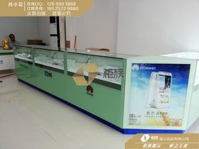 通訊設(shè)備的發(fā)展與應(yīng)用