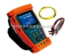 工程寶使用安全注意事項(xiàng)